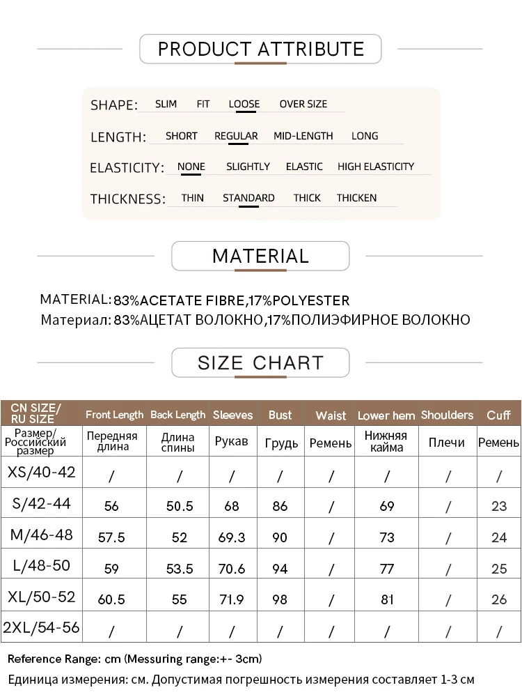 AMII Minimalist Autumn Shirt Vest Women New Raglan Sleeve Half Open Collar Loose Mercerized Solid Blouses Female 12353102 - Image 6