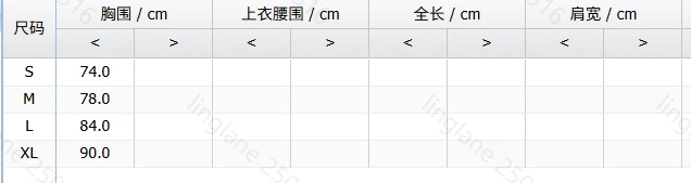 y2k clothes summer slim fit street trend Solid color U-neck button casual sleeveless daily vest top Casual white vest top - Image 3
