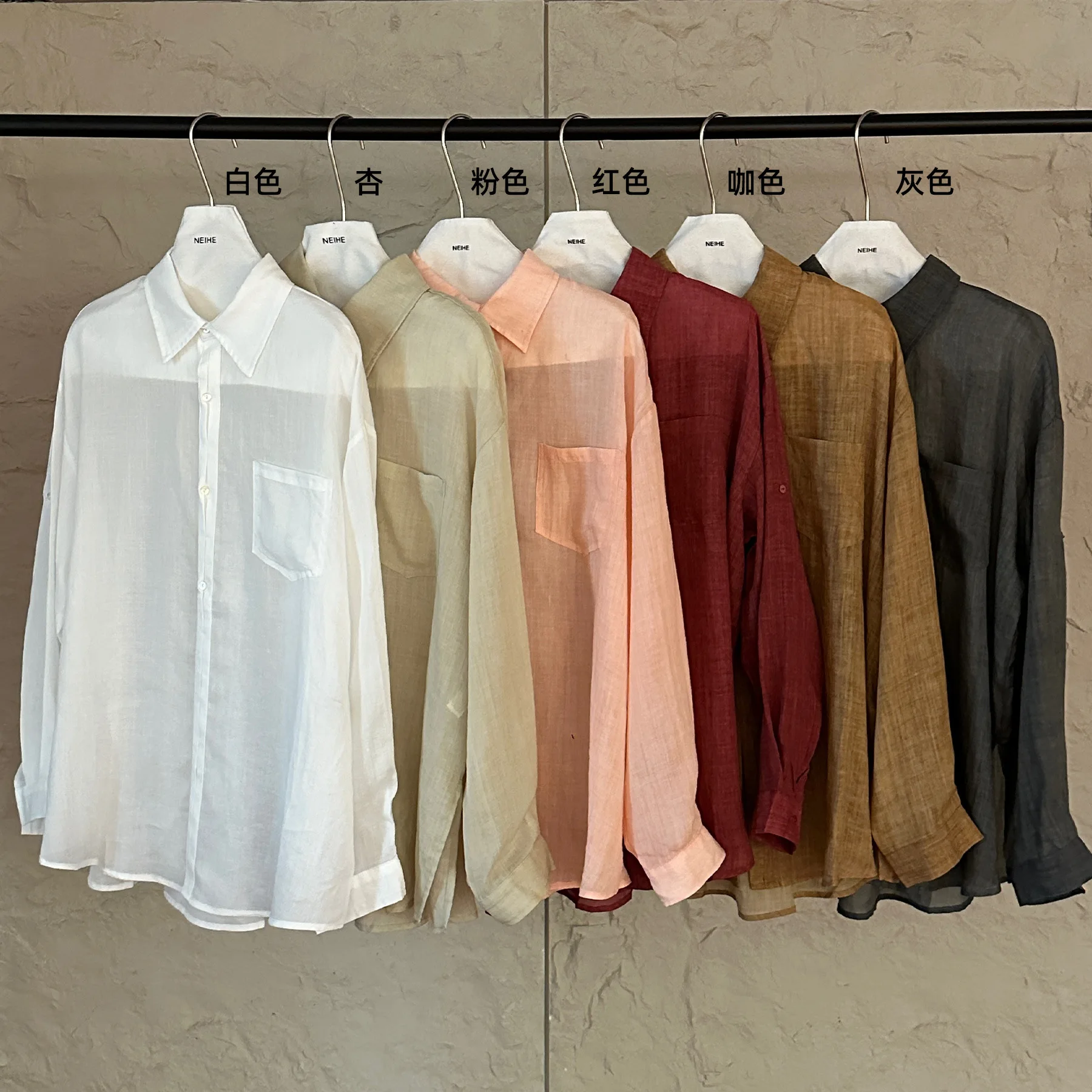 casual ramie light and breathable long-sleeved sunscreen women's shirt women's summer - Image 4