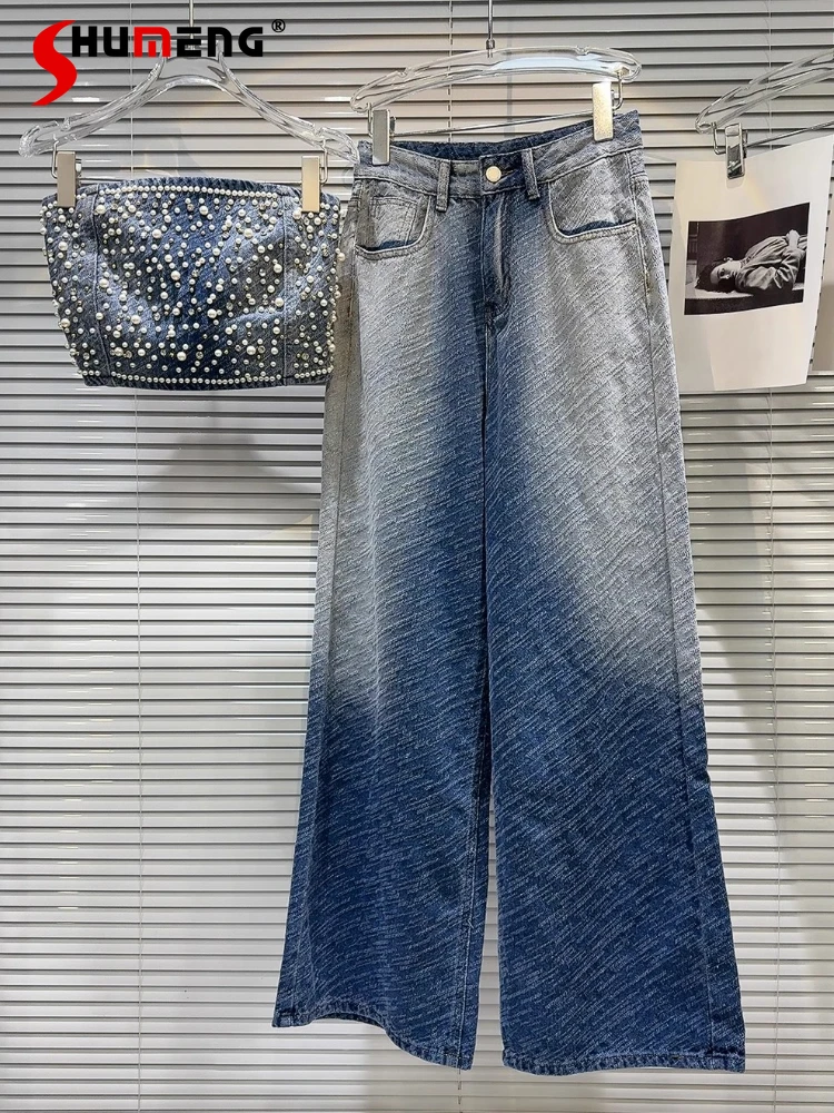 Women's 2025 Spring New Fashion Pearl Bead Sleeveless Tube Tops Feminine Pocket Decoration Wide Leg Jeans Women’s Chic Pant Sets